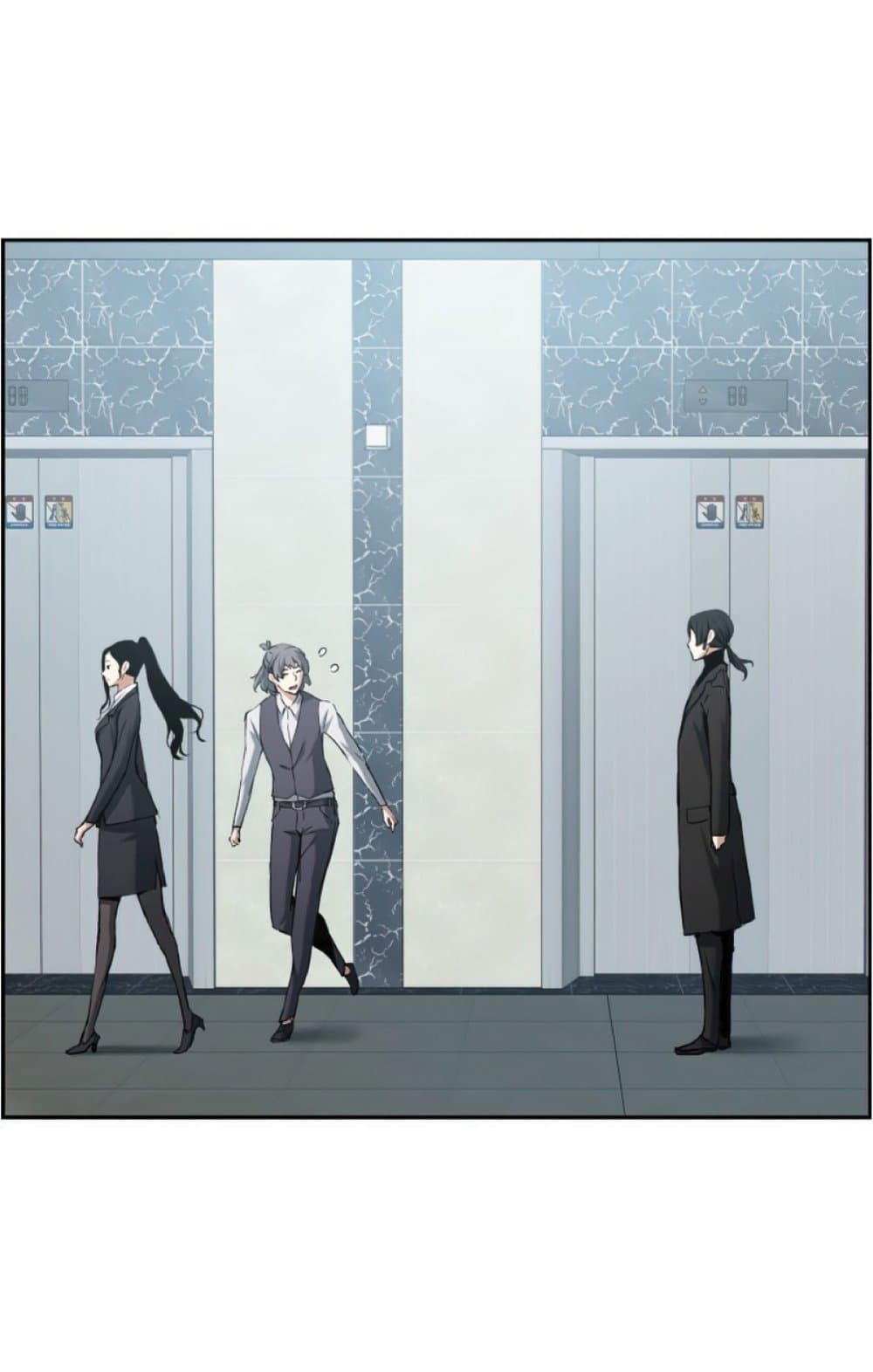 Return of the Broken Constellation 24 (47)